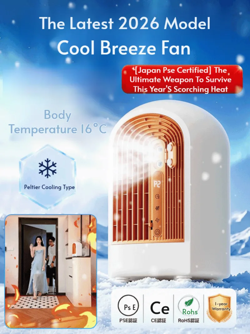 [Feels like 16℃] Desktop cooling fan with ice mist effect
