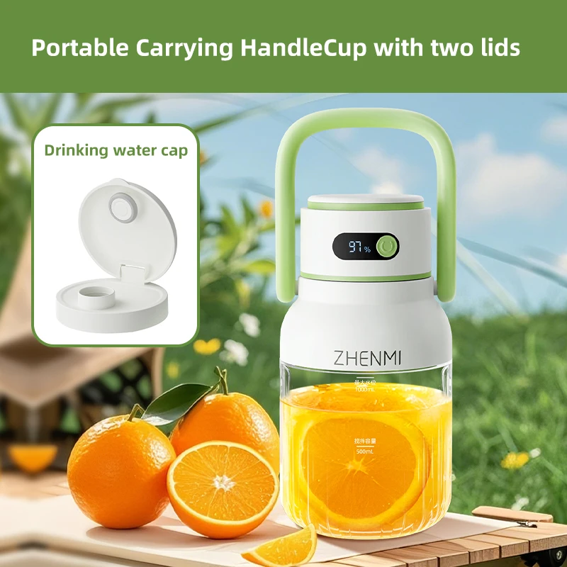 Portable Juicer, 33oz. Vessel, USB-C Rechargeable, Easy To Clean, Suitable For Juicing Fruits And Vegetable, image 4