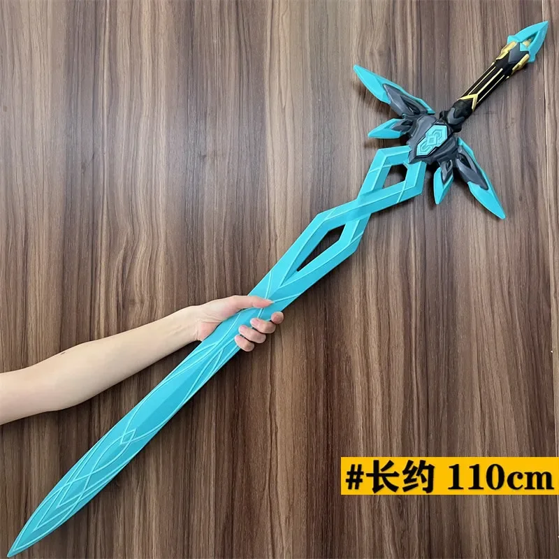 Honkai Star Rail Firefly Sword Cosplay Props Replica Replica Blade Accessory for Comic Con Halloween Party