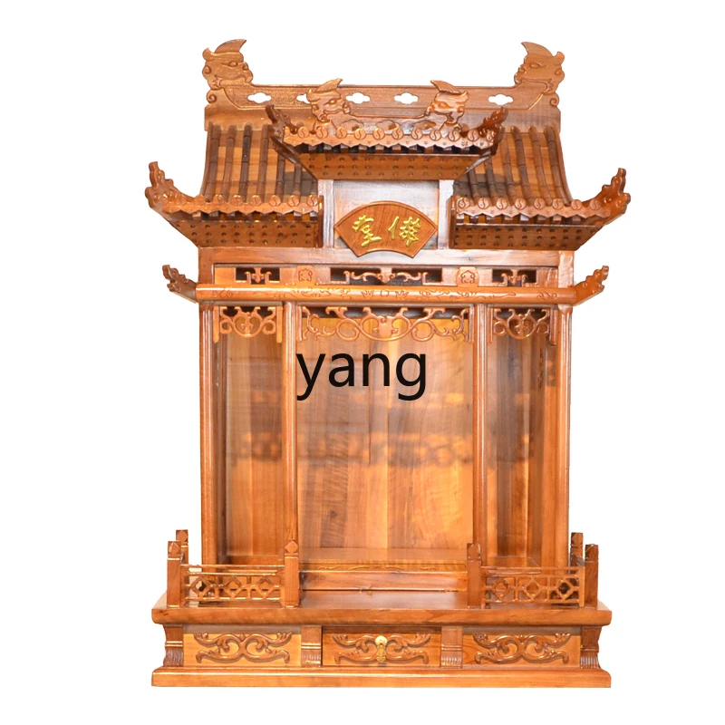 

lh Offering Table Shentai Household Buddha Statue Guanyin Offering Table Buddha Cabinet God of Wealth Table