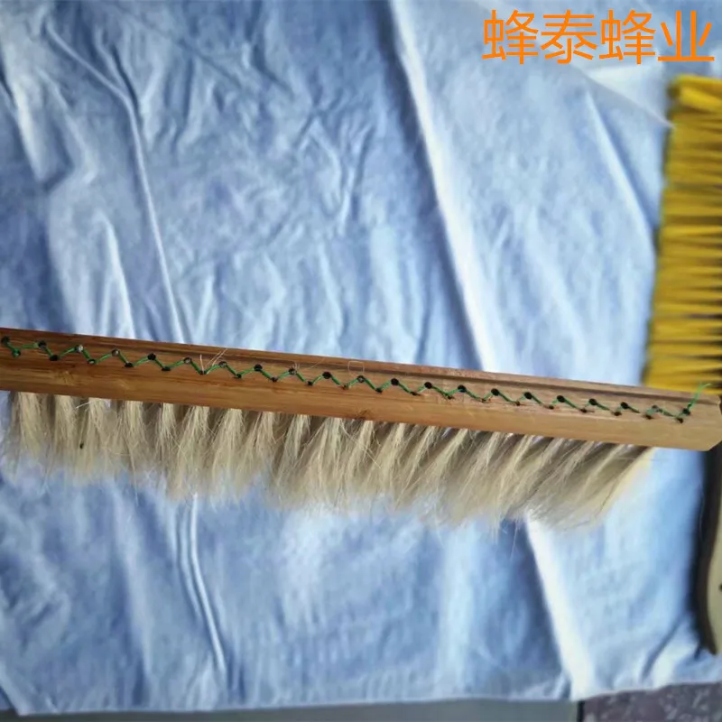 2PCS Bamboo Handle Bee Sweeping Bee Special Tool Brush Soft Horse Tail Long Hair Bee Sweeping Horse Mane Double Row Bee Brush