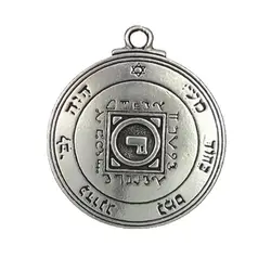 お守り幸運キーのソロモン五芒ペンダントネックレス気密 Enochian カバラ異教ウィッカジュエリー