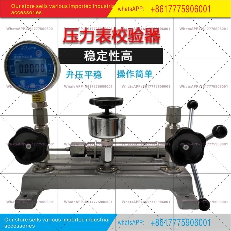 Oil Pressure Calibration Table Positive and Negative Pressure Gauge Calibrator Xi'an Instrument Factory