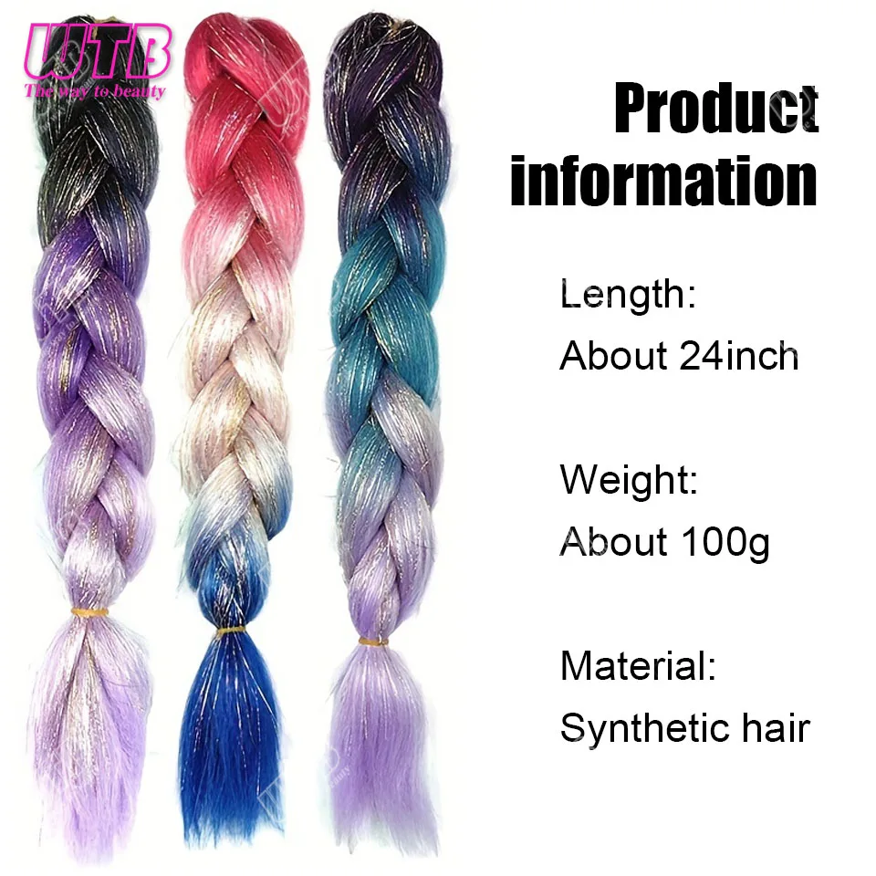 وصلات الضفائر الاصطناعية اللامعة للنساء - شعر أومبير طويل مستقيم مع خصلات بهرج للاستخدام في حفلات الهالوين