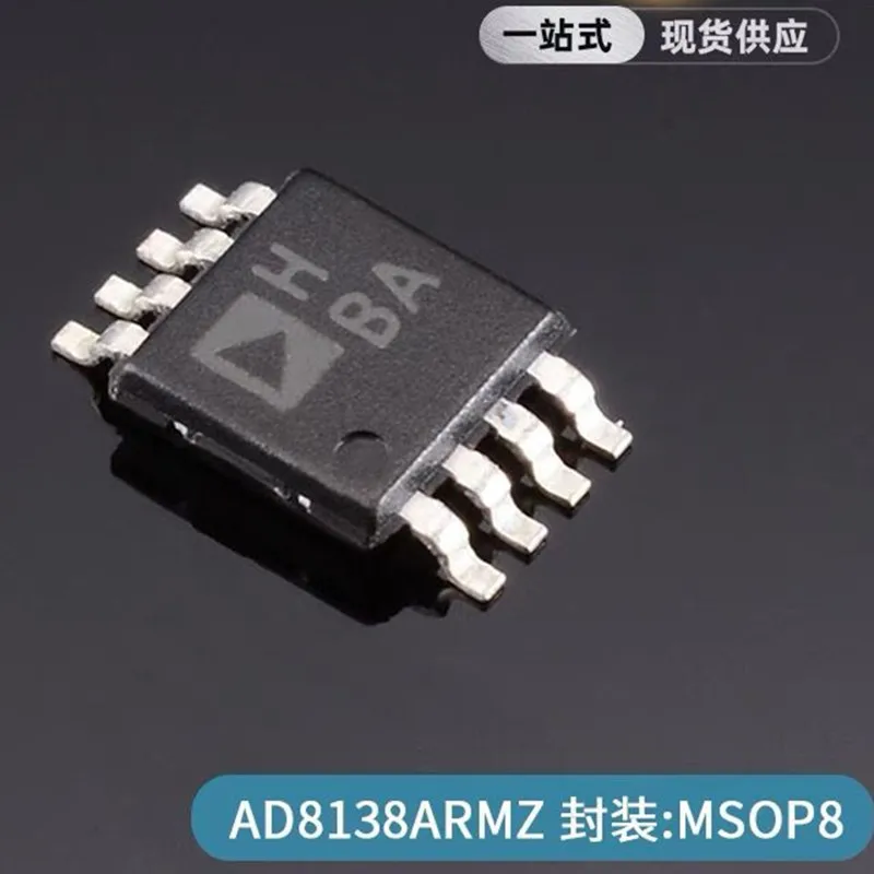 

10 шт./партия AD8138ARMZ AD8138ARM AD8138 MSOP-8 усилитель IC новый оригинальный фотоэлемент