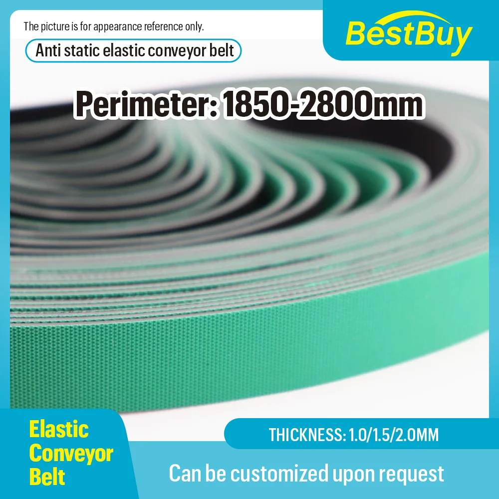 1850-2800mm Anti Static Elastic Flat Conveyor Belt for PV Dust-free Printing Electronic Cleaning Dedusting Machine Customizable