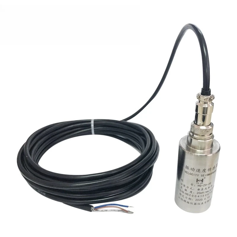 HG-ZD-20 Vibration …