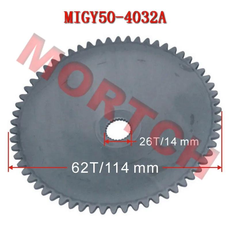 GY6 50cc Drive Gear Face 50-4032A For GY6 50cc Chinese Scooter Moped 139QMB Engine
