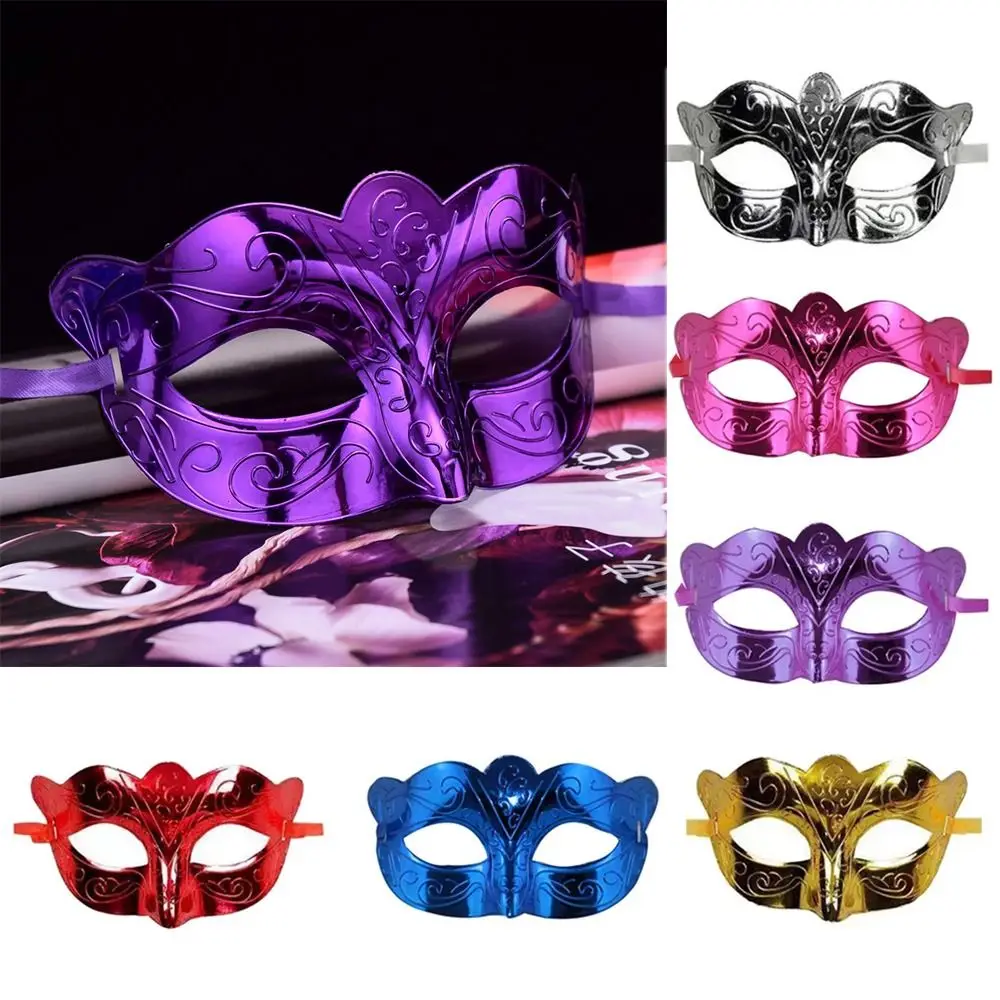 Simple Half Face Water Ripple Mask Plastic Party Cosplay Props Masquerade Mask Prom Party Supplies Carnival Costume Props Men