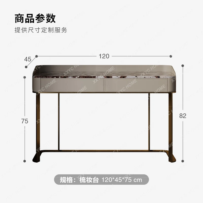 Lminimalist  bedroom simple small apartment original marble fashion light luxury makeup table  dressing table