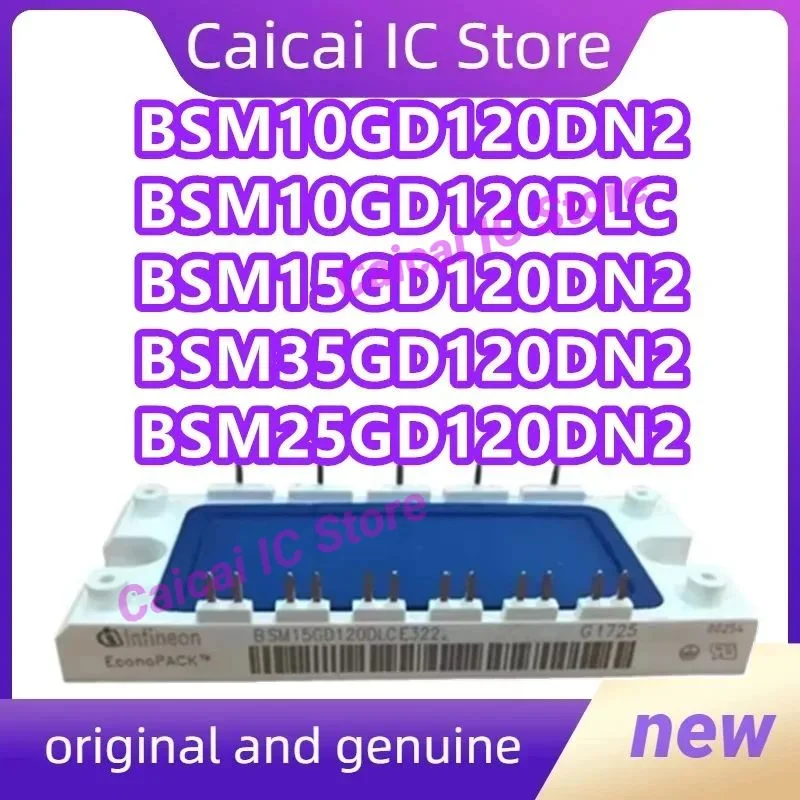 

BSM35GD120DN2 BSM10GD120DN2 BSM15GD120DN2 BSM25GD120DN2 BSM10GD120DLC NEW Original Module