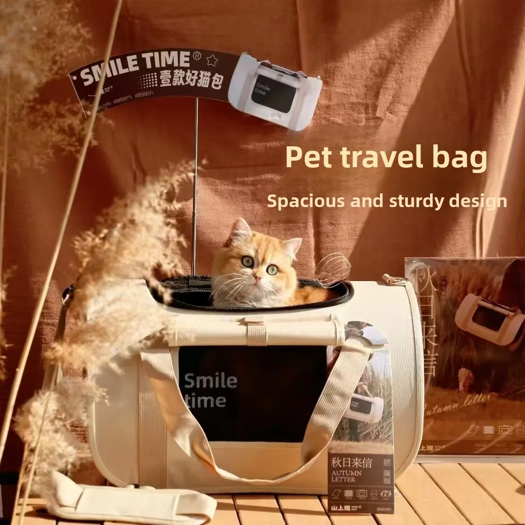 

Сумка-переноска Smiletime Large Capacity для собак, портативная, через плечо, для путешествий на природе, для домашних животных