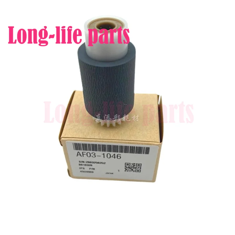 Compatible AF03-0049 AF03-2046 AF-1046 For Ricoh MP 5100 5110 5200 5210 8002 6502 Pickup Roller Copier Parts