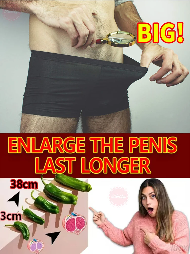 

A powerful little brother