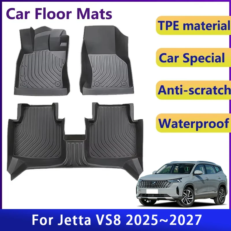 

Fully Set Car Floor Mat For Jetta VS8 2025 2026 2027 Dirt-resistant Foot Left Hand Driver Pad TPE Floors Covers Auto Accessories