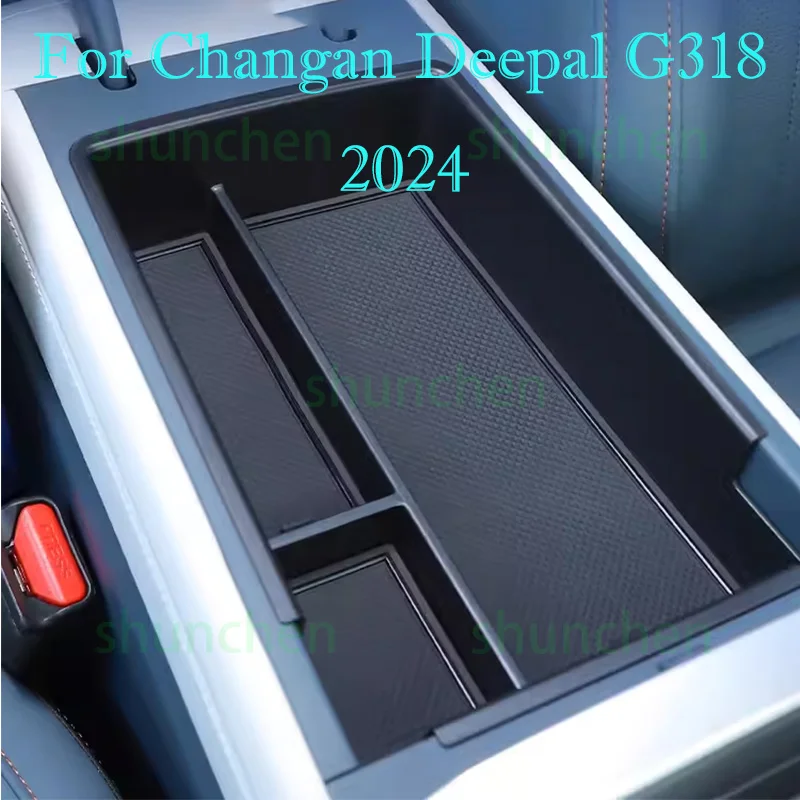 Car Armrest Storage Box for Changan Deepal G318 2024 Waterproof Crush Resistance ABS Storage Box Interior Accessories