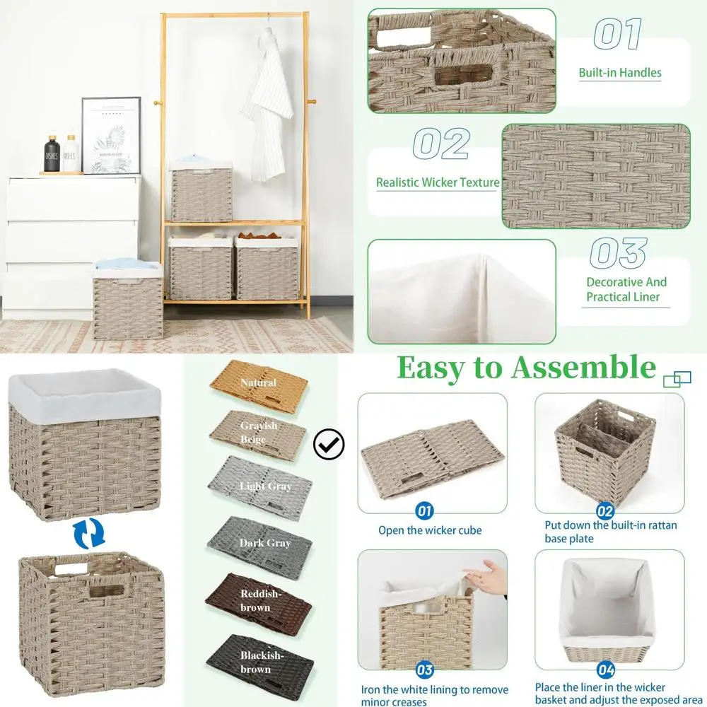 

Комплект из 4 плетеных корзин для хранения с вкладышами, водонепроницаемые кубические органайзеры для полок и шкафов, 11x11 — серовато-бежевый