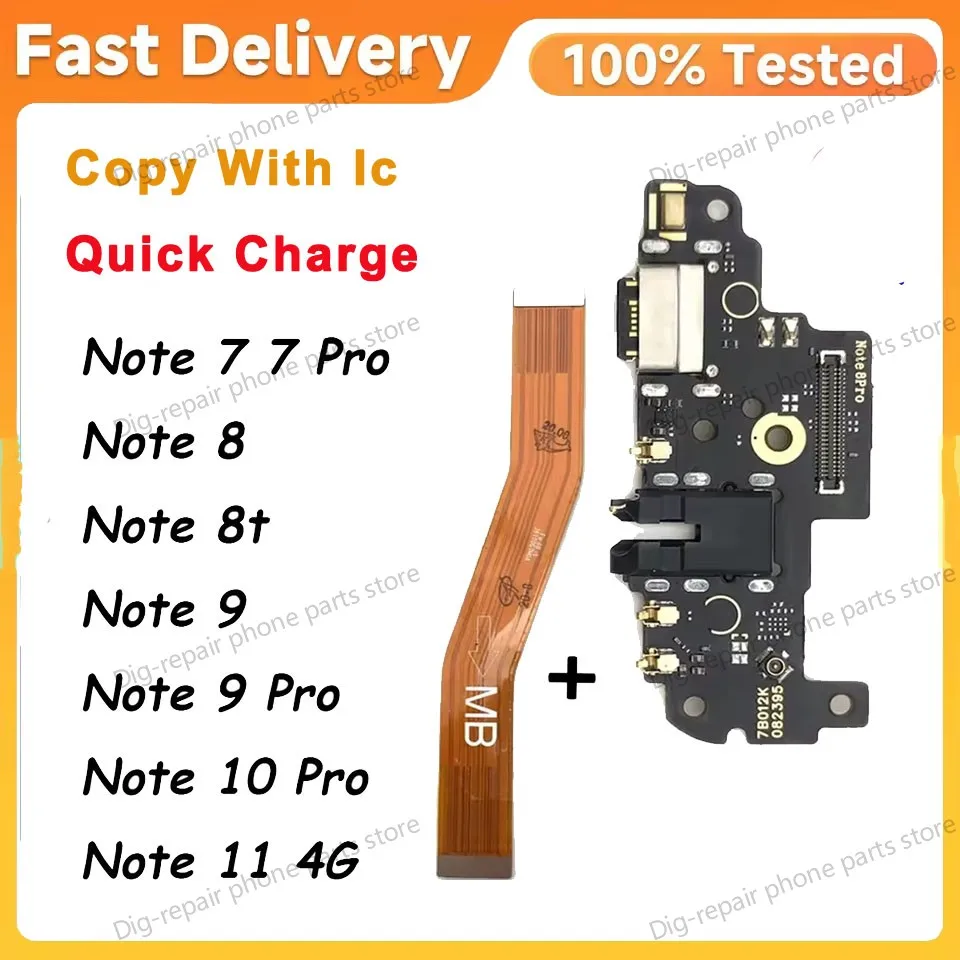 USB Charger Charging Port For Xiaomi Redmi Note 7 8 8T 9 9S 10 10S 12 Pro 4G 5G Dock Connector Micro Mainboard Main Flex Cable