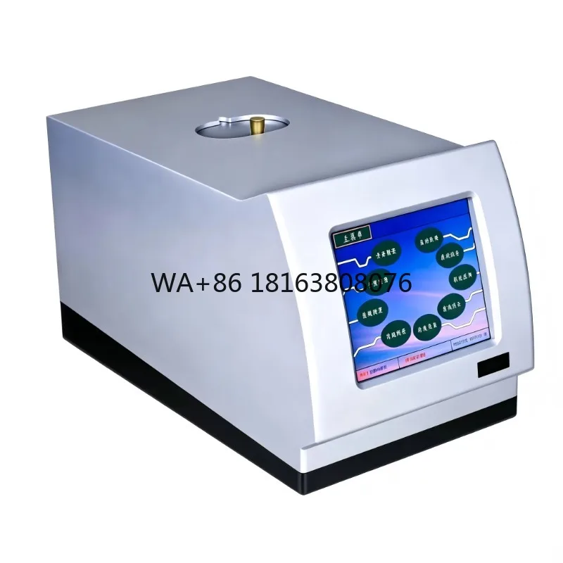 ASTM D4294 X-ray  Sulfur Analyzer XRF Sulfur in Oil Tester for Petroleum Sulfur Content Detector