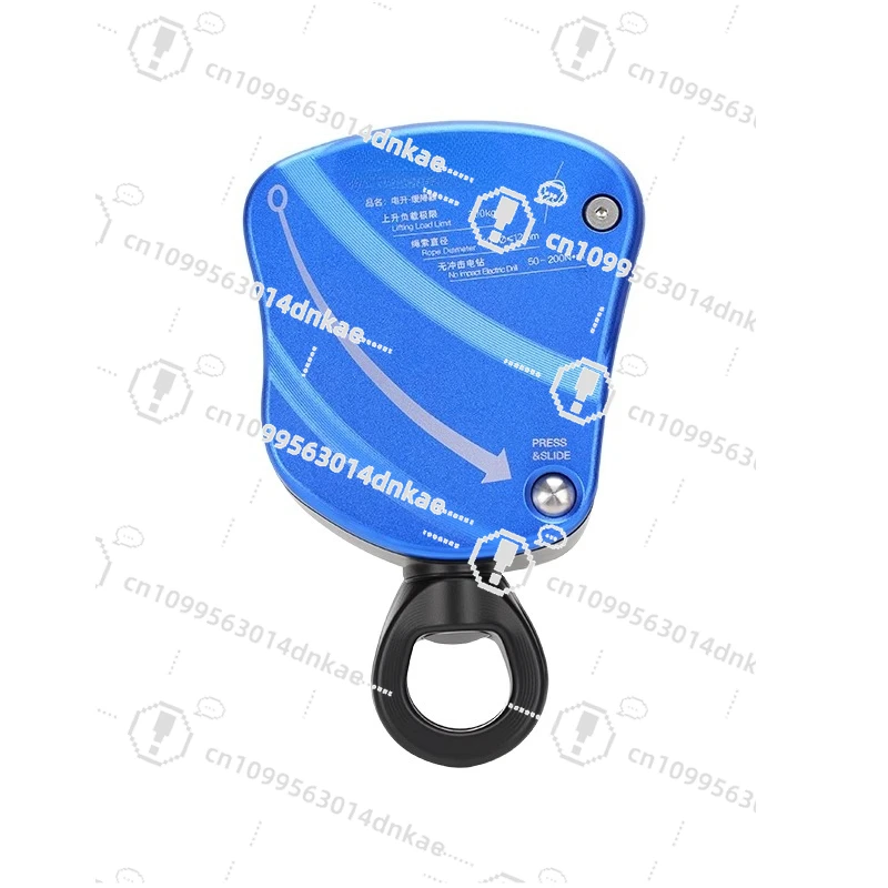 أحدث جهاز الرفع والانزلاق الكهربائي متعدد الوظائف DS700 محمول للرفع الثقيل 300 كجم رائجة البيع لتر كهربائي #1