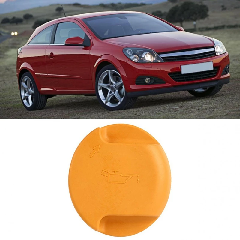 Car Fuel Gas Tank Oil Cap Cover Accessory Part Withstand Extreme Temperatures For OPEL VAUXHALL-X14XE / X16XEL 90412819