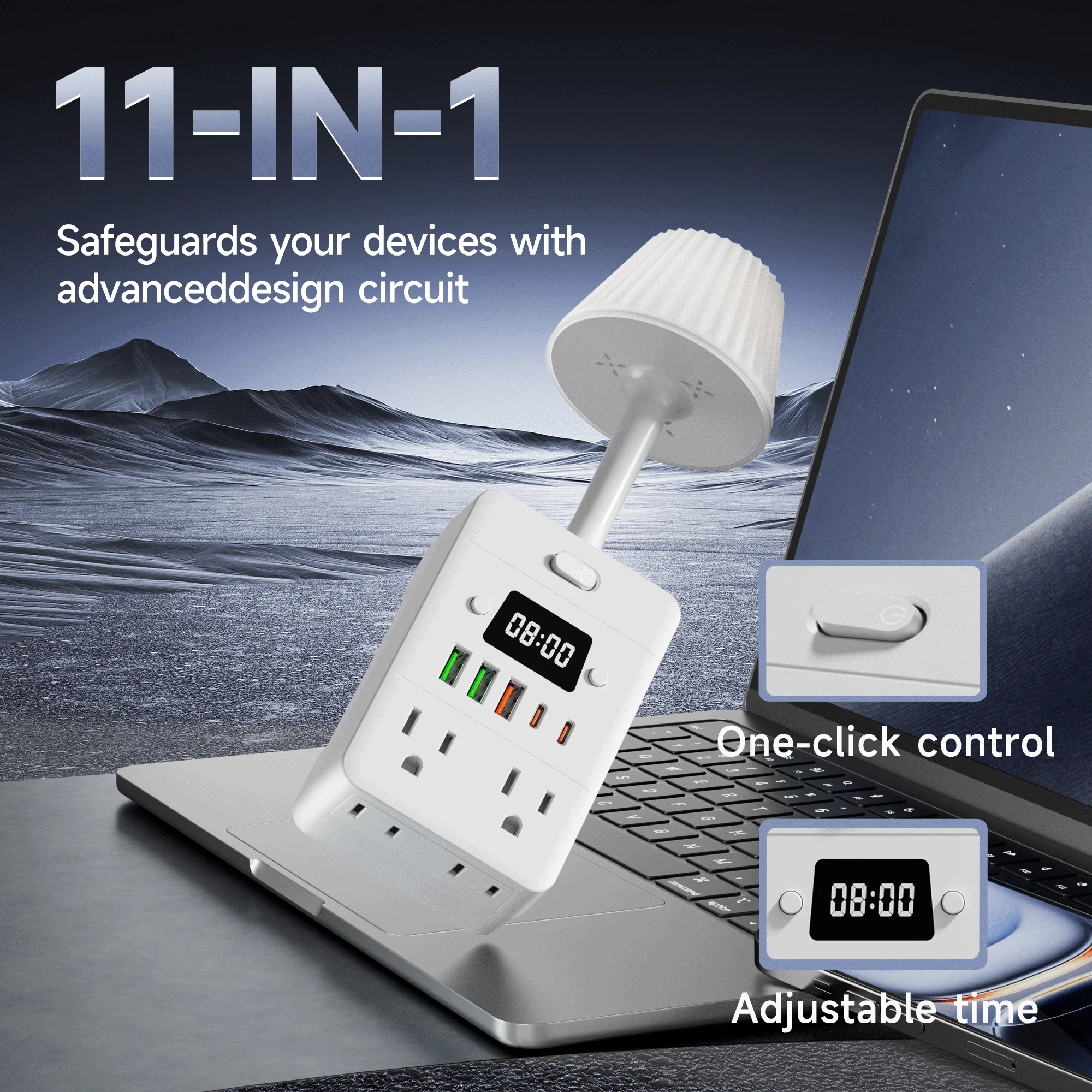 

Многофункциональная розетка с удлинителем 11 в 1, с таймером, 4 розетки переменного тока, 3 интерфейса USB-A, 2 интерфейса USB-C, 1 часа, 1 подсветка,