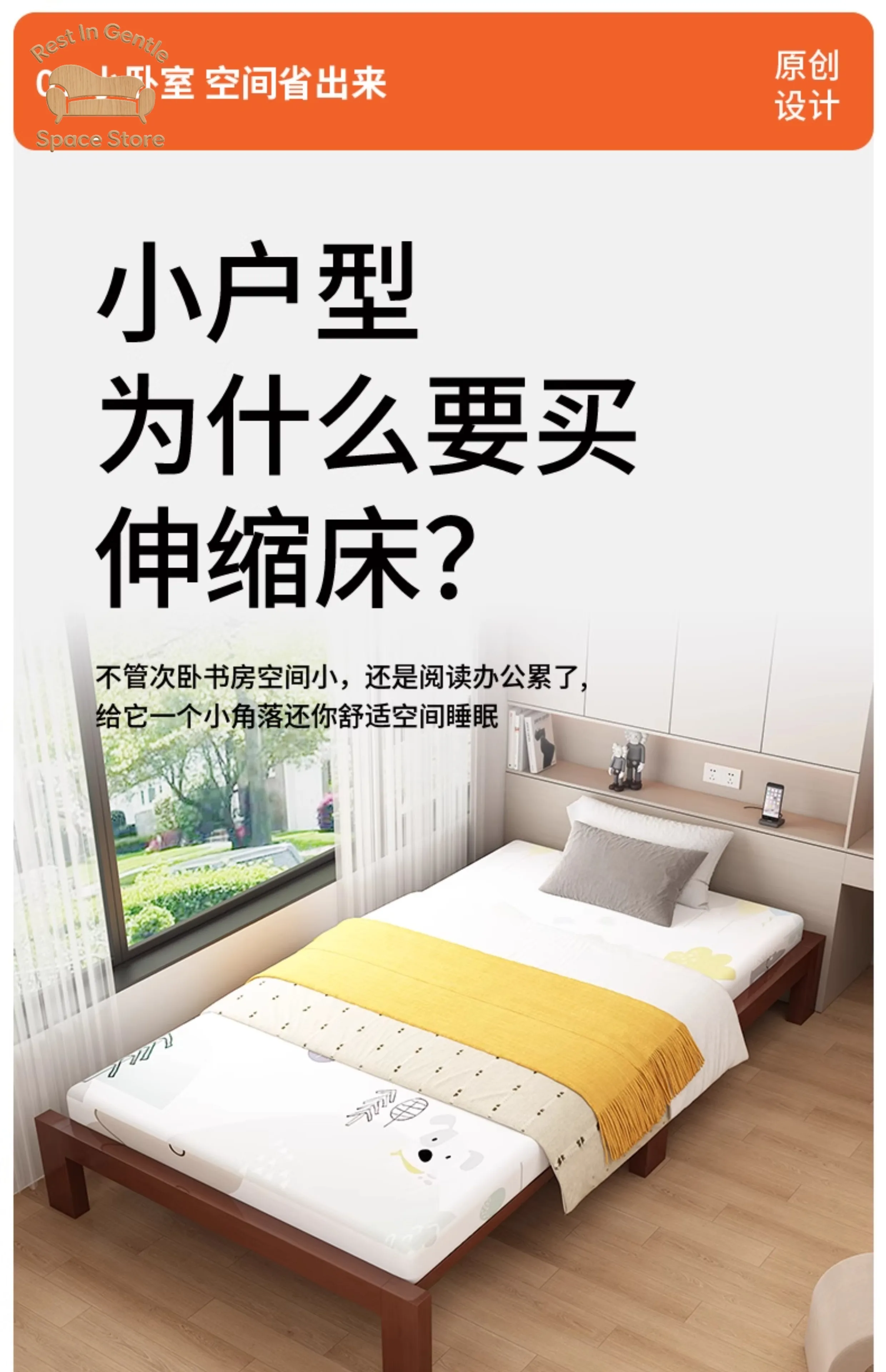 Beech solid wood bed small apartment sofa living room tatami pull-out bed household lunch break single bed frame retractable