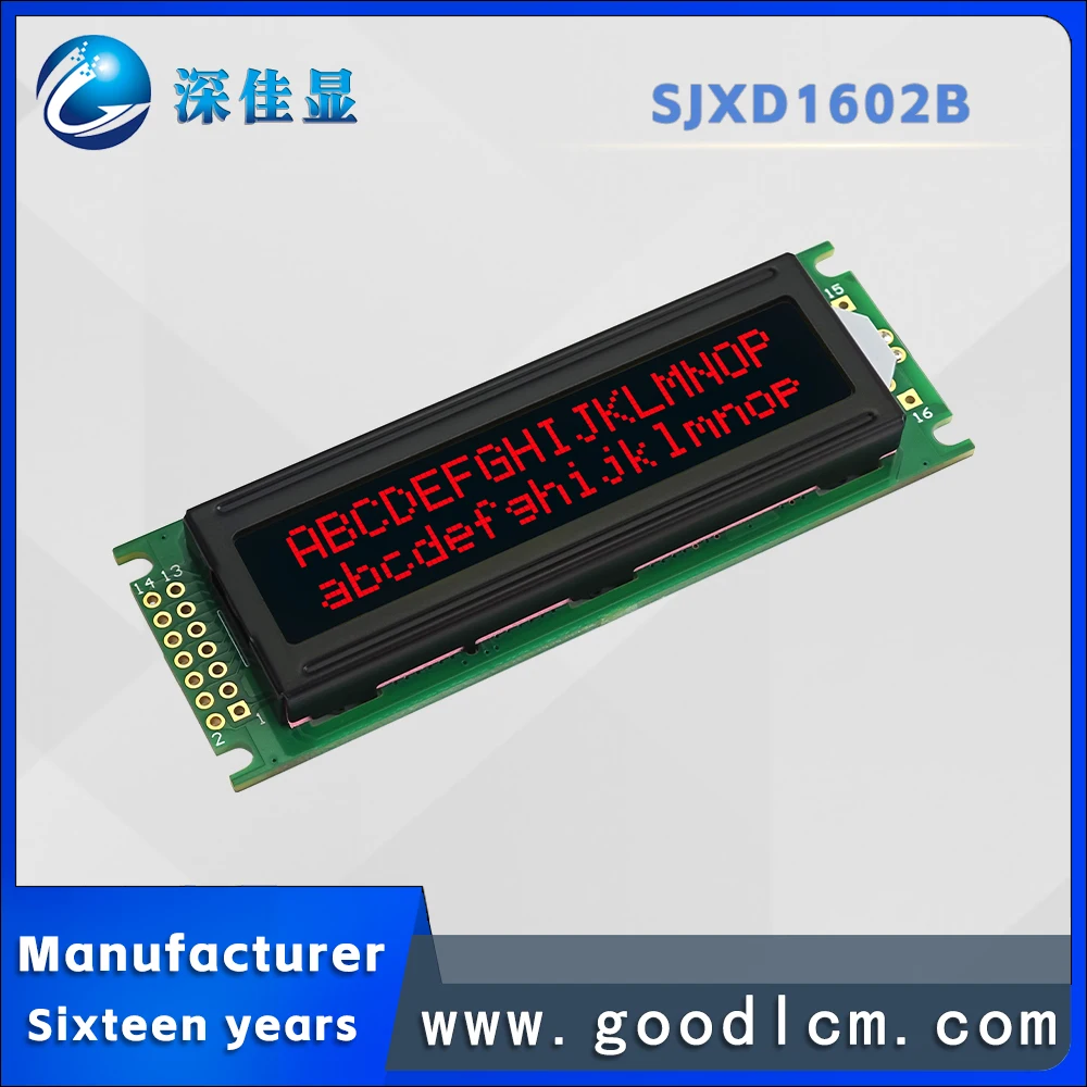 Excellent quality 1602LCD LCD screen 16X2 LCM module JXD1602B VA Red Negative Industrial grade LCD character display screen