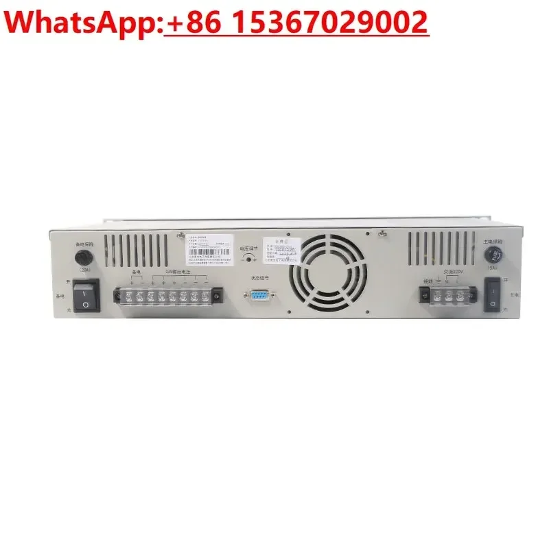 Beijing Yuanjie fire power supply YJG5221 Peking University Jade Bird 11SF main engine fire power supply