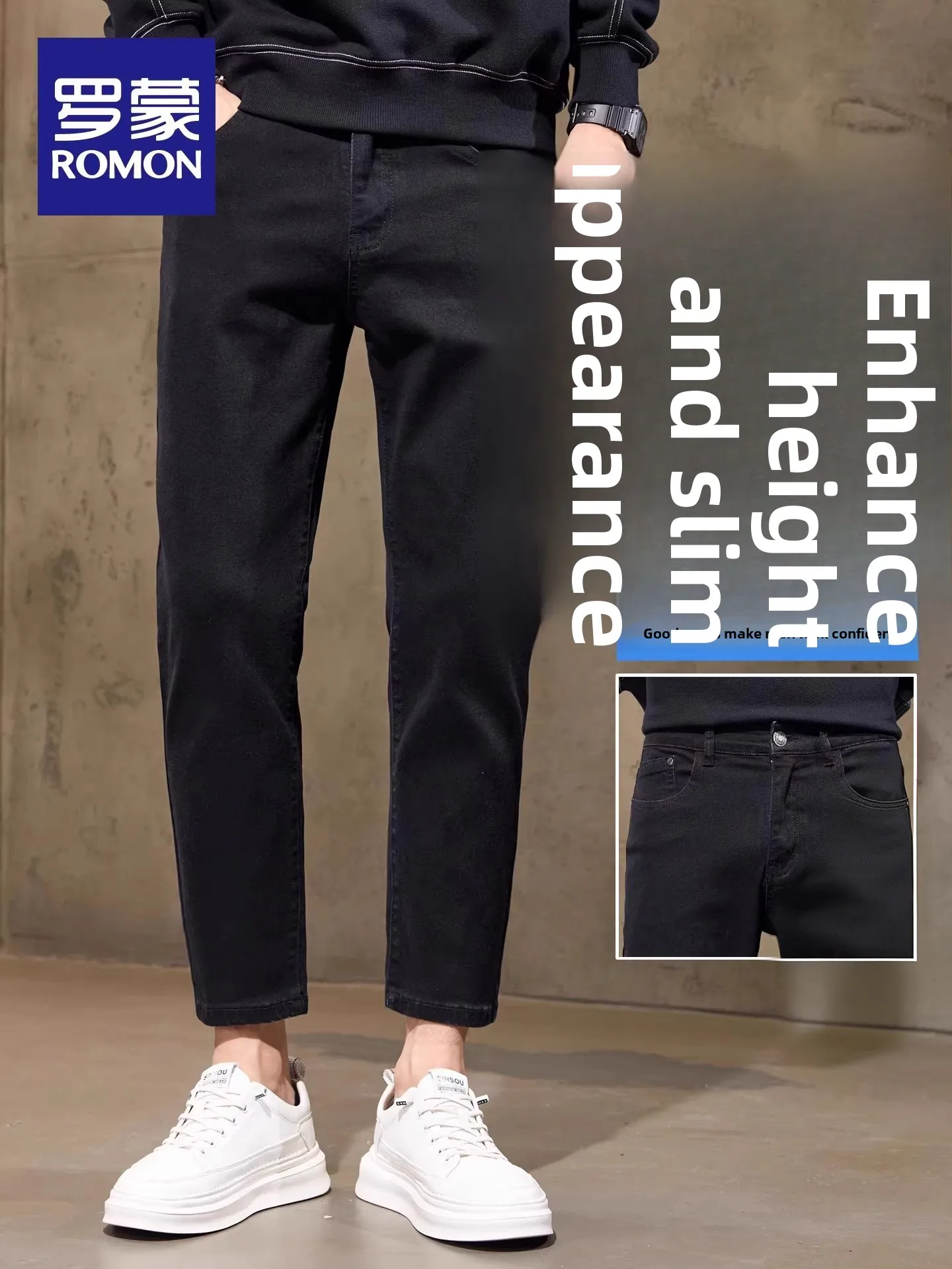 Romon Men's Black Nine-Piece Jeans Spring 2026 Straight Leg Slim Fit Casual Trousers Fashionable All-Match Business Cotton Po...