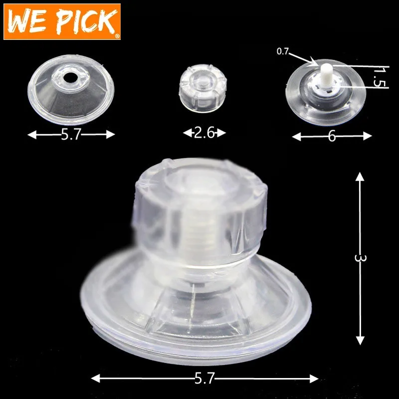 4.3cm 5PCS Rotating suction cup DIY Sewing Tools Strong Suction Ruler Handle Strong Adsorption For Quilting Patchwork Ruler