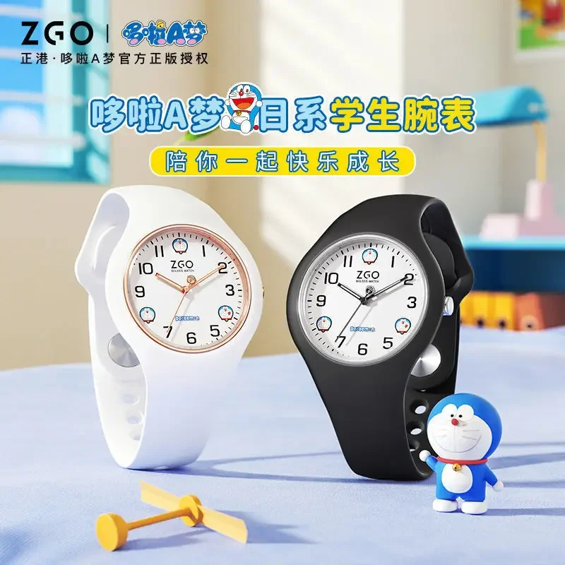 ZGO Animation Series Watch Female, Luminous Pointer Test Special Student Electronic Quartz Watches