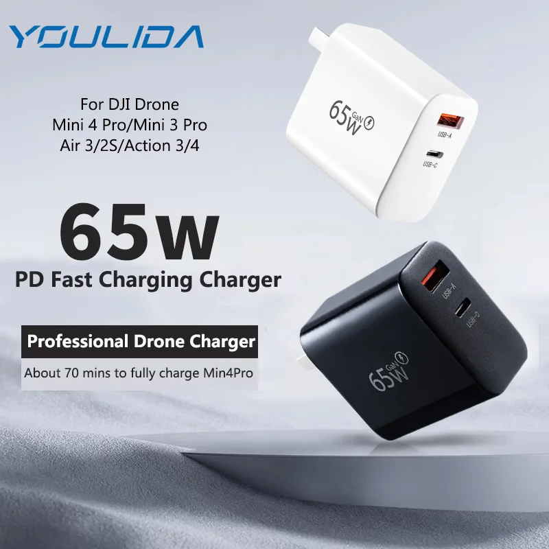 65W Charger Adapter for DJI Neo/Air 3/Mini 3/4 PRO/Mavic 3/Air 2S/Avata2 Battery Fast Charging Charger Hub Drone Accessories