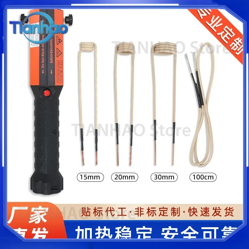 Handheld Electromagnetic Induction Heater for High Frequency Screw Removal Rust Heating Tool for Cross-Border Use