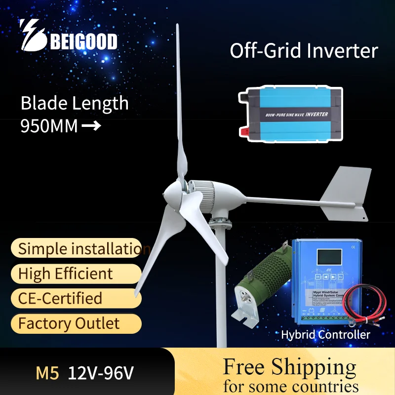 

8000W 12V 24V 48V Horizontal Axis Wind Turbine 3 Blades Wind Generator Windmill for Home Low Start Wind Speed New Energy