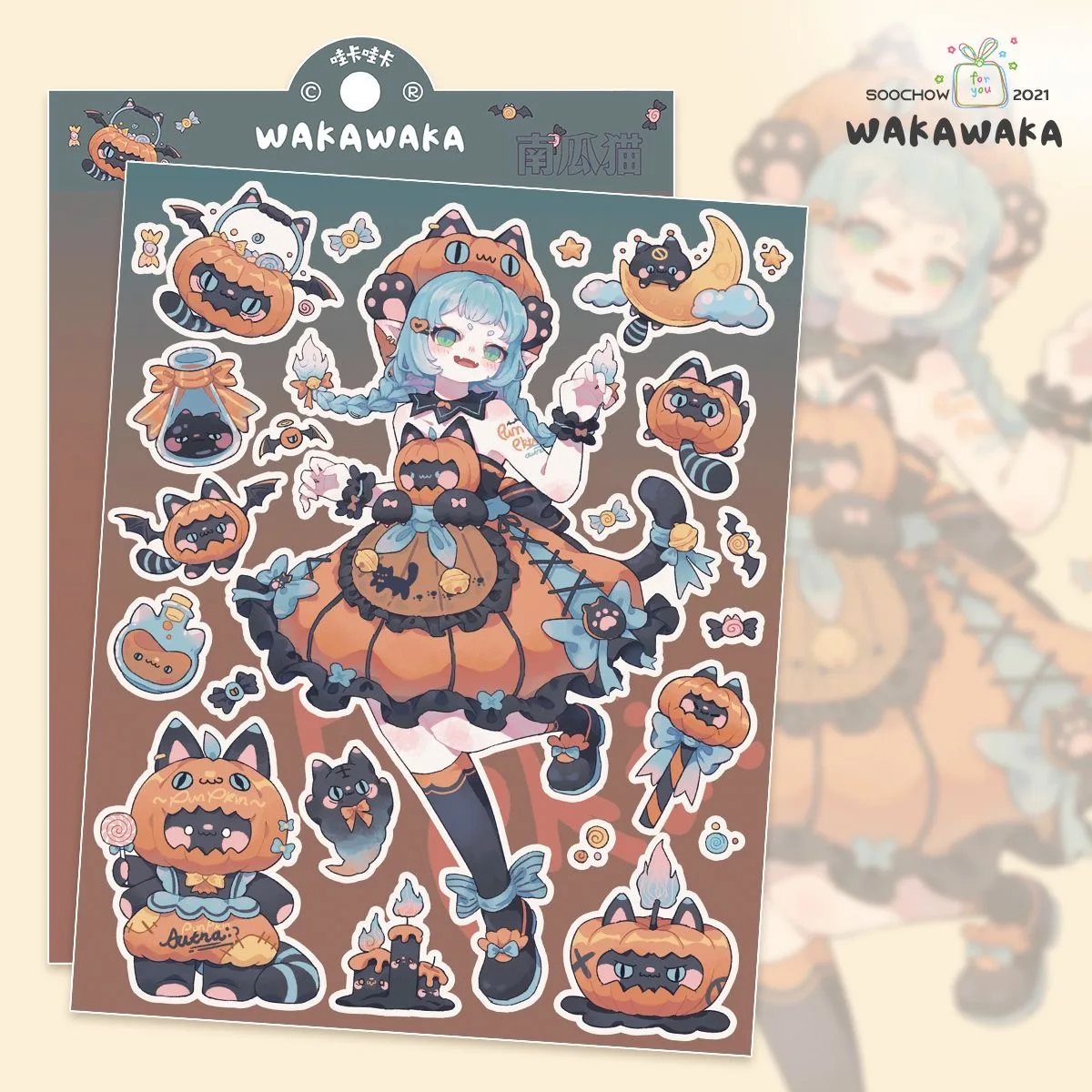 Halloween girl festival limited decoration stickers children's stickers Guka stickers handbook Lolita series stationery