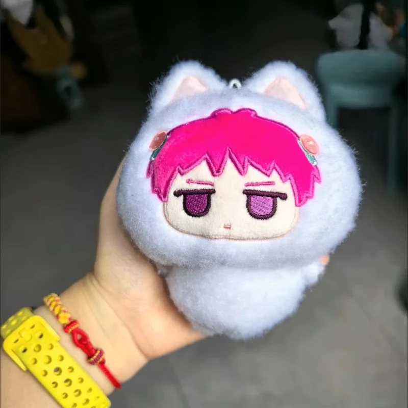 10cm The Disastrous Life Of Saiki K Cute Cosplay Plush Dolls Stuffed Cotton Doll Pendant Keychain Mascot Birthday Surprise Gifts