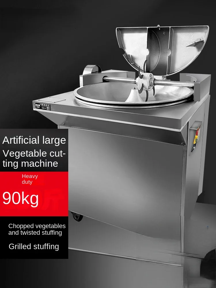 

Коммерческая машина для наполнения кастрюль, машина для приготовления мяса, измельчитель, овощерезка, машина для приготовления пищи из нержавеющей стали