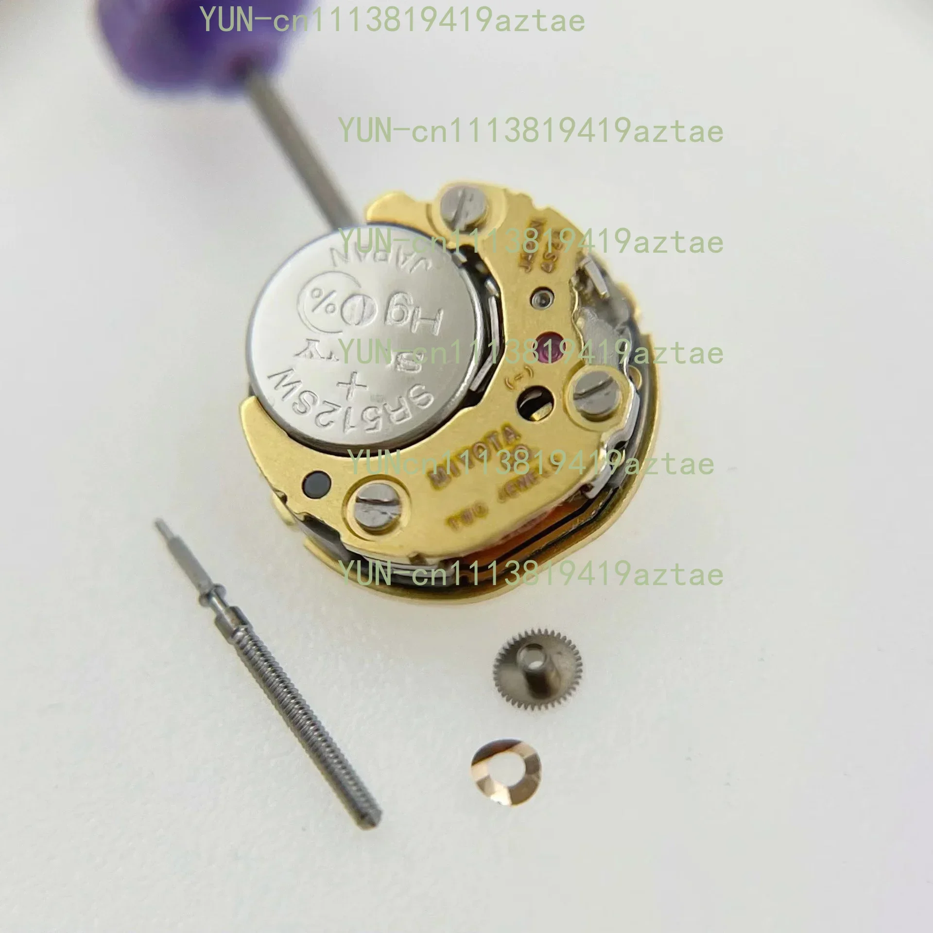 Watch accessories, brand new original Japanese 4S20 movement accessories