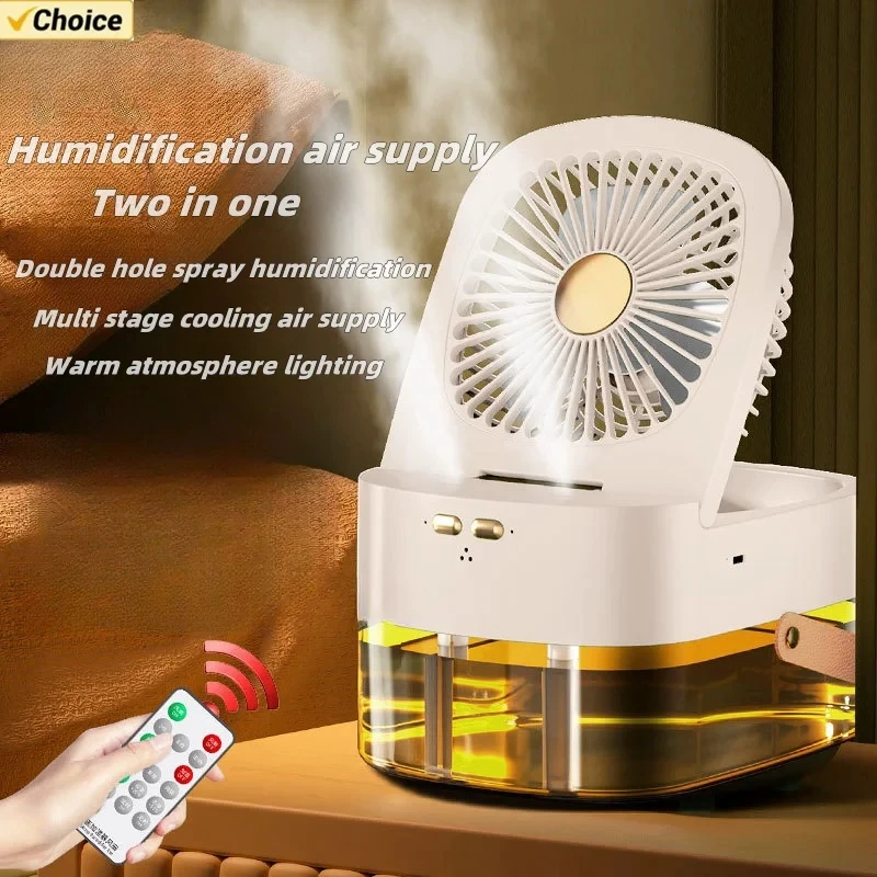 휴대용 미니 에어컨, Vaneless 전기 선풍기, 6 단 무소음 시간 에어컨 냉각 선풍기, 가습기, USB 에어 쿨러, 신제품 