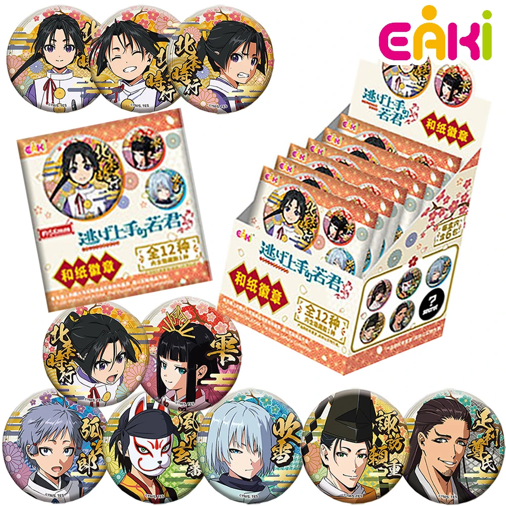 

Новый оригинальный EAKI The Elusive Samurai японского аниме коллекция круглый значок ювелирный подарок для детей подарки-сюрпризы на день рождения