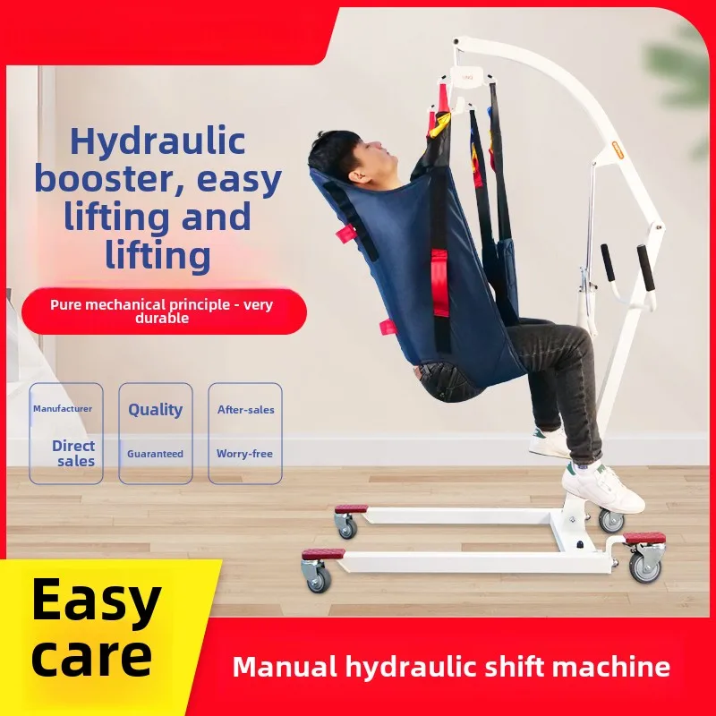 Ręczna maszyna podnosząca Maszyna do pielęgnacji osób niepełnosprawnych i sparaliżowanych Maszyna do przenoszenia Przesunięcie łóżka pielęgniarskiego z hemiplegią