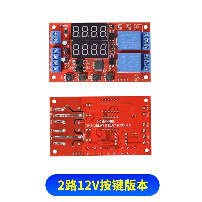 DC 5V 12V 24V 10A Adjustable Time Delay Relay Module LED Digital Timming Relay Timer Delay Trigger Switch Timer Control Switch