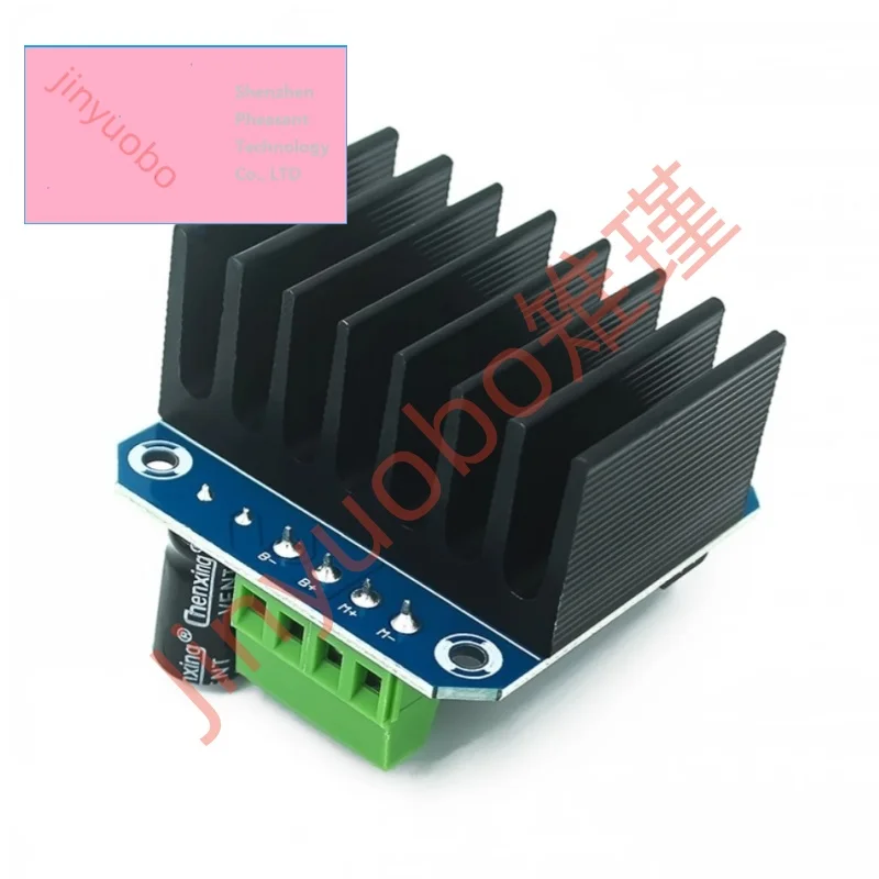 1Piece High-power intelligent vehicle motor drive module BTS7960 43A current-limiting control semiconductor cooling drive