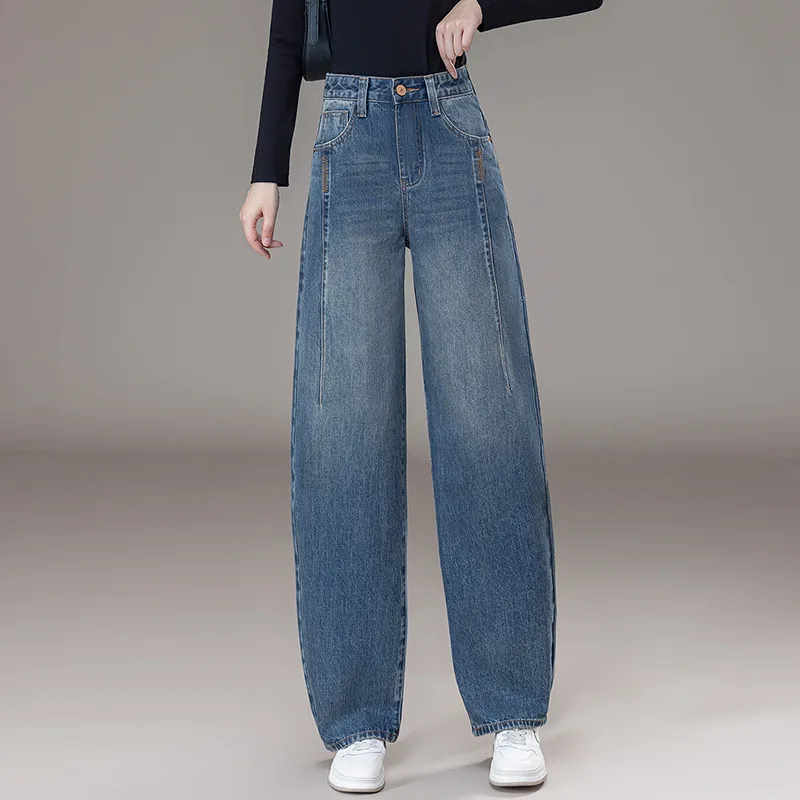 

Весенне-осенние модные новые синие джинсовые брюки Scimitar в корейском стиле для женщин, универсальные свободные широкие брюки, модные