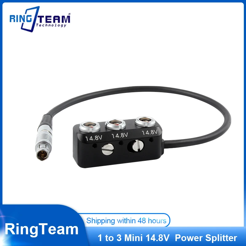 1 to 3 Mini  14.8V  Power Splitter (3pin Fischer)