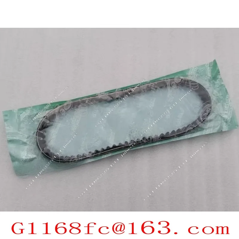 18/28/34 Zx50 24 Turtle TACT50 Transmission Belt