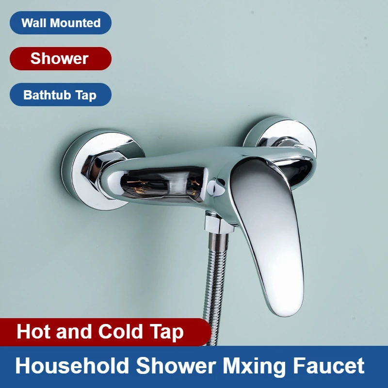 Shower Faucets Bathroom Concealed Shower Mixed Valve Household Wall Mounted Bath Switch Shower Sprinkler Faucet