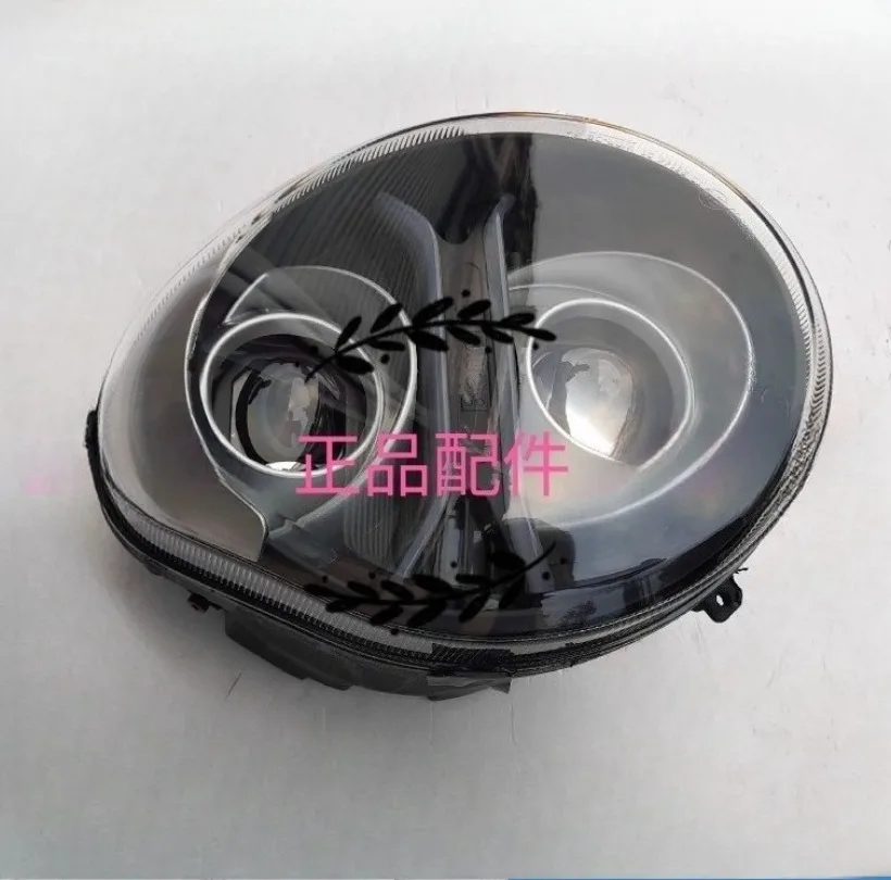 

FOR Benelli BJ750GS/752S LED Motorcycle Headlight Headlamp Assembly