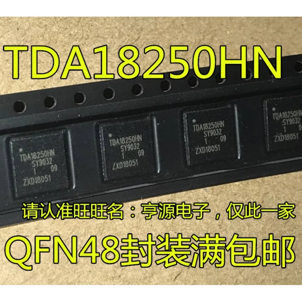 2PCS TDA18250HN TDA18250HN/C1 TDA18250 QFN-48